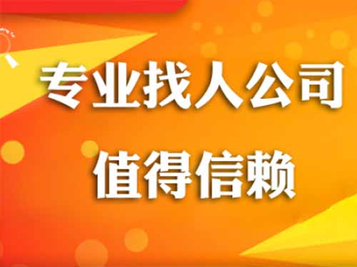 京口侦探需要多少时间来解决一起离婚调查